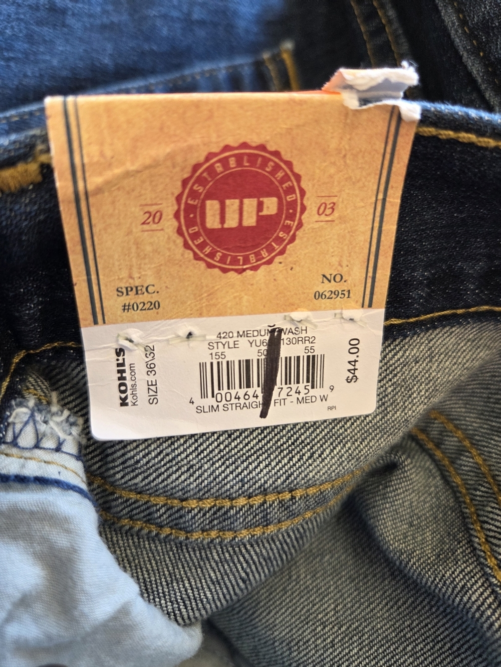 Urban Pipeline Men's Blue Jeans - NWT! - Picture 8 of 8